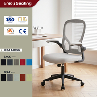 Chaise de bureau avec support dorsal en maille respirante, accoudoirs rabattables, coussin épais et élastique pour de longues heures de travail au bureau