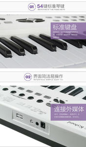 Instrumento musical <span class=keywords><strong>de</strong></span> <span class=keywords><strong>piano</strong></span> <span class=keywords><strong>de</strong></span> simulación para niños, <span class=keywords><strong>teclado</strong></span> multifunción <span class=keywords><strong>de</strong></span> 54 teclas <span class=keywords><strong>con</strong></span> micrófono, se puede grabar rompecabezas - Product Image 2