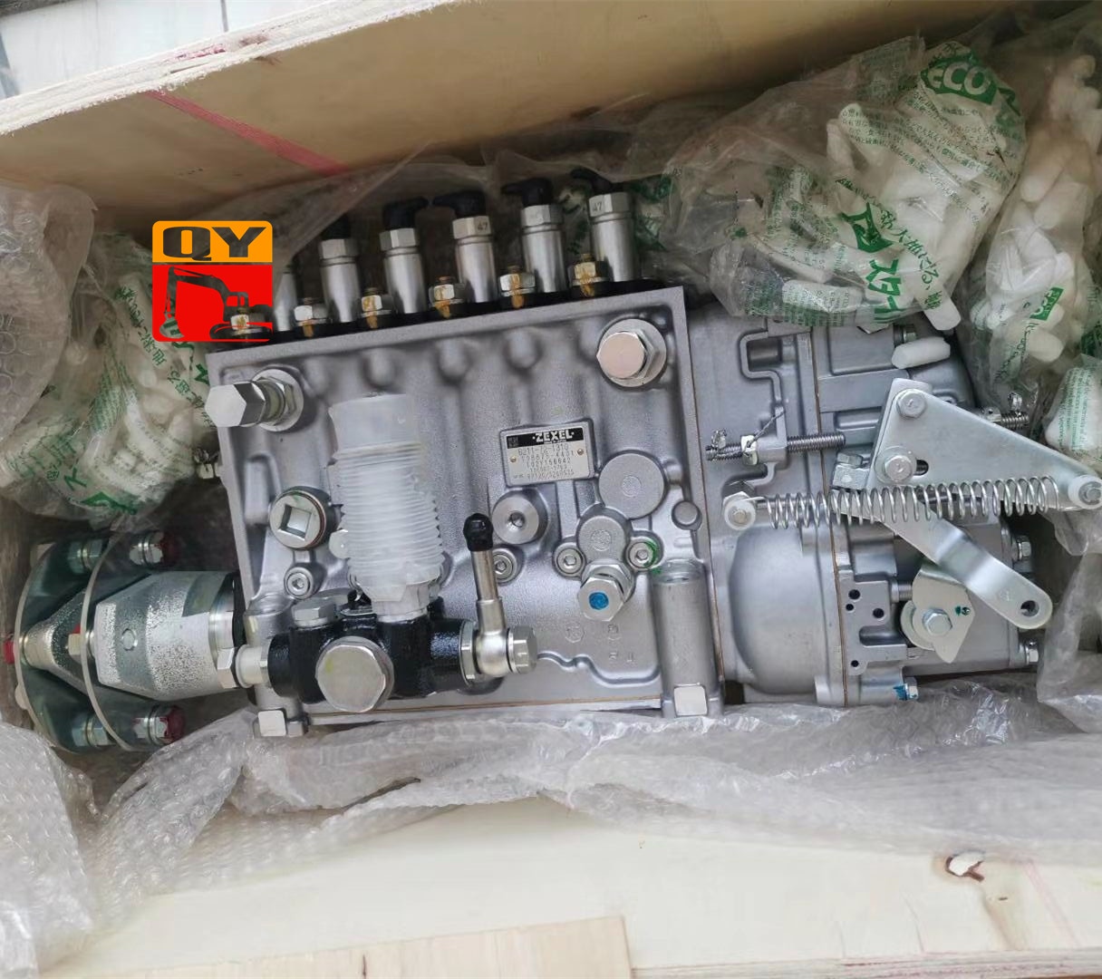 QIANYU 6211-72-1310 Fuel Injection Pump - Reliable Performance