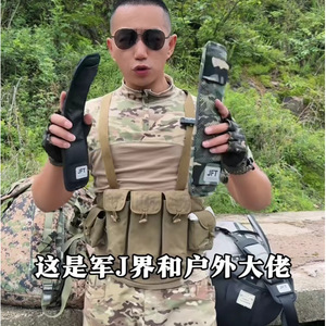 Coussin d'épaule JFT Air Cushion, camouflage, pour sac à dos tactique, accessoires pour sac de randonnée en plein air - Product Image 3