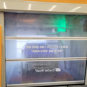 Vente directe d'usine, machine à laver <span class=keywords><strong>de</strong></span> voiture 360, prix, machine à laver <span class=keywords><strong>de</strong></span> voiture automatique sans contact <span class=keywords><strong>haute</strong></span> <span class=keywords><strong>pression</strong></span>, <span class=keywords><strong>station</strong></span> <span class=keywords><strong>de</strong></span> <span class=keywords><strong>lavage</strong></span> - Product Image 6