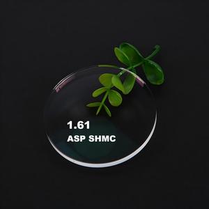 Pabrik Danyang Menyelesaikan Lensa Kacamata 1.61 ASP HMC+EMI +Hidrofobik - Product Image 1