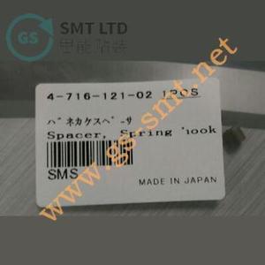SMT FEEDER PART 4-716-121-02 <b>SPACER</b> SPRING FOR SONY FEEDER - Product Image 4