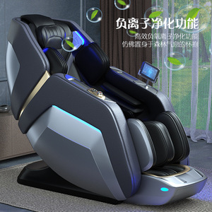 เก้าอี้นวดตัวยี่ห้อ Yijie แบบเต็มตัว 4D SL Rail นวดอัตโนมัติ สำหรับคอ หลัง เอว ขา และเท้า - Product Image 2