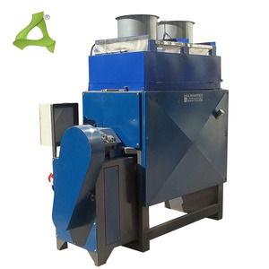Ngang nhựa bột màu Máy trộn hữu cơ chất thải compost mixer công nghiệp máy xay sinh tố cho ướt khô vật liệu - Product Image 3