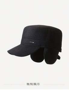 Nouvelle casquette de baseball chaude pour homme, collection hiver 2024, vente en gros - Product Image 2