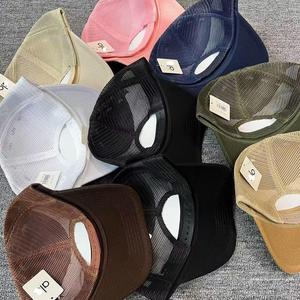 Nuovo <span class=keywords><strong>Cappello</strong></span> in Rete Unisex, Berretto da Baseball con Visiera Rigida, Traspirante, Sportivo, Protettivo dal Sole - Product Image 5