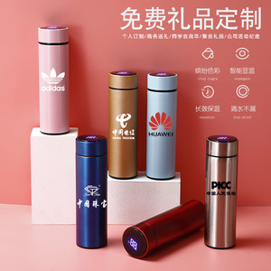 Smart <b>Thermos</b> <b>Cup</b> 304 Stainless Steel Temperature Display Rechargeable Gift For Men Women Students Customizable Logo - Product Image 3