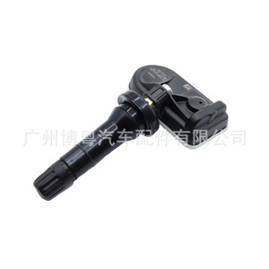 Changan <b>Tpms</b> Sensor 3601010-Mk02-Aa External 433Mhz For Suzuki Changan Electric Vehicle - Product Image 2