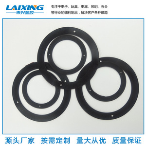 Laixing Silicone Gasket Ring Circular Shape For Electronics And <b>Hardware</b> Sealing - Product Image 3