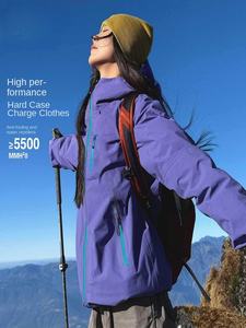 2025 femmes assistant Oz <span class=keywords><strong>vert</strong></span> Charge trois-en-un extérieur coquille dure veste petite taille col montant fermeture éclair pour l'escalade - Product Image 3