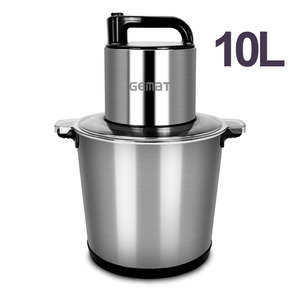 Gemat - Picadora de Carne Eléctrica de Acero Inoxidable de 10L, Procesador de Alimentos Multifunción para Uso Comercial - Product Image 1