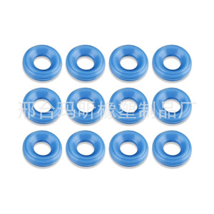 Kit de reparación de tapa de válvulas Ma Xin VS50529R de caucho fluorado para junta de motor Ford 4.0 - Product Image 1