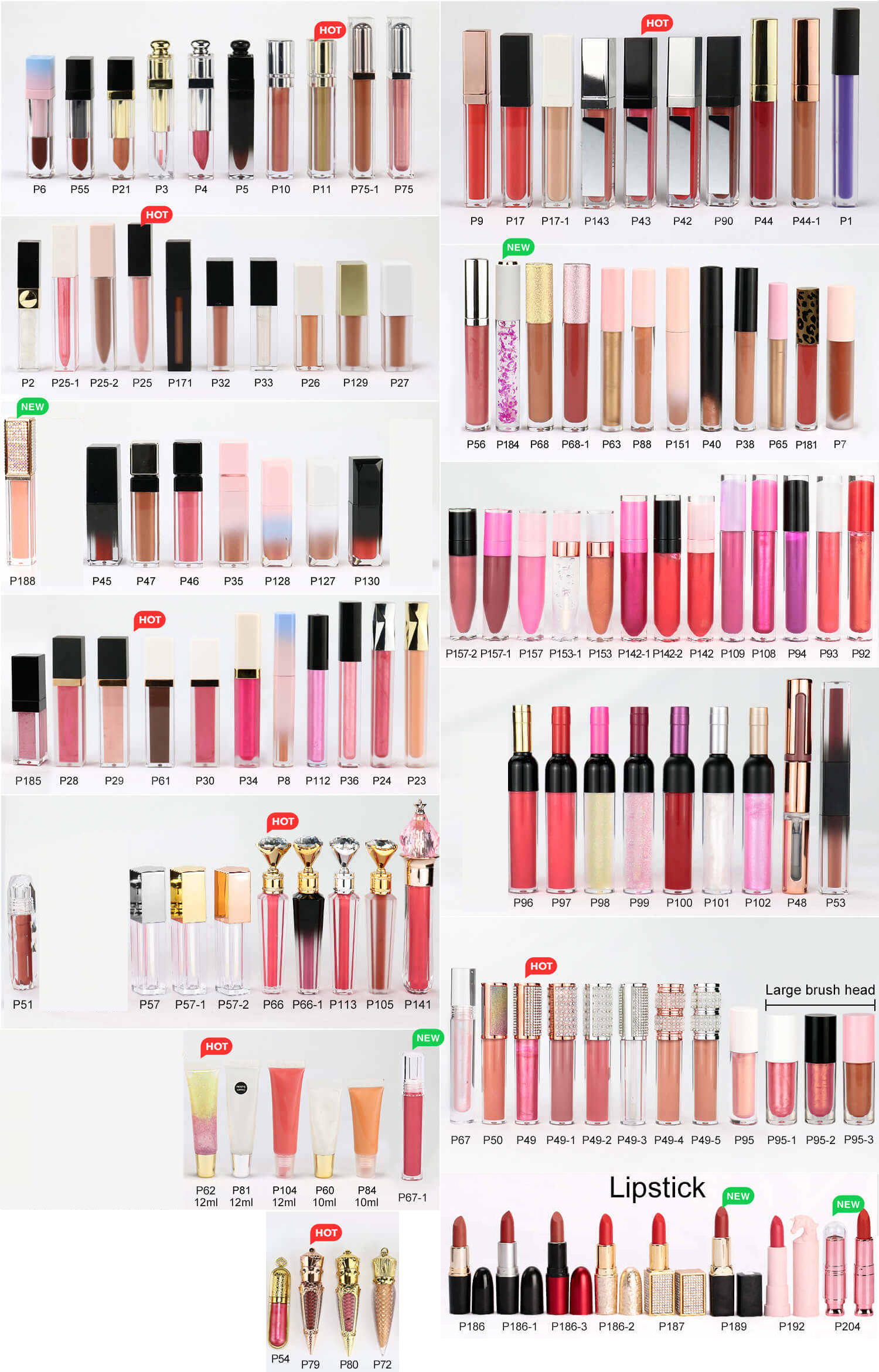 Tubes vides de Lipgloss