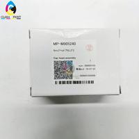 Unidad de Capping Original Mimaki - Tapa Superior/Estación de Capping/Estación de Capping M905240 Cjv150/cjv30/cjv300/jv150/jv300/jv33/jv5