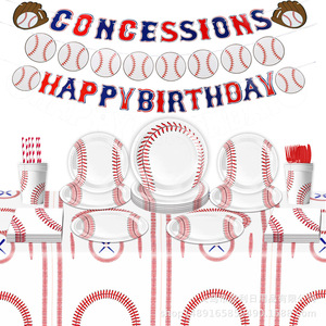 Fournitures pour fête d'anniversaire sur le thème du baseball, assiettes jetables, gobelets, serviettes, set de nappes, 60-80 pièces, respectueux de l'environnement - Product Image 1