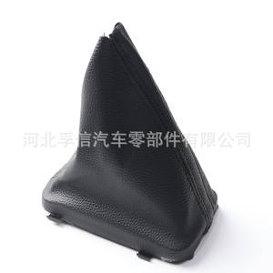 Poignée de levier de vitesses Volkswagen en plastique PU ergonomique pour Passat B6 2007-2011, transmission automatique - Product Image 1