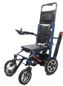 Fauteuil roulant motorisé HKPLJ02 pour personnes âgées et handicapées, pour la réadaptation et la thérapie - Product Image 2