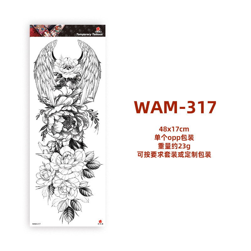 WAM317