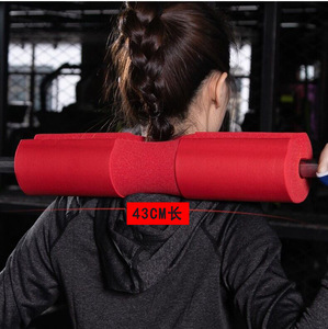 Bọt Cổ Vai Hỗ Trợ Trọng Lượng Nâng Tạ Pad Tập Thể Dục Kéo lên Hip Đào Tạo Chống-Trượt Thể Hình Phòng Tập Thể Dục Thiết Bị - Product Image 4