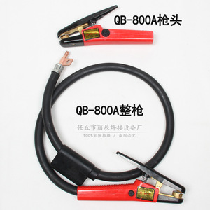 Torche de soudage à arc au carbone, pistolet de gougeage 1,4 m avec fil de cuivre, pince et valve pour la découpe des métaux - Product Image 2