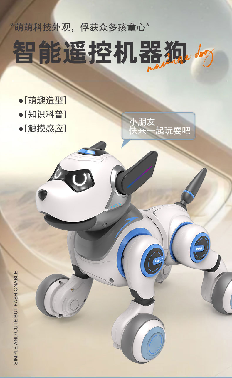 PUPPY インテリジェントロボット Amazon | 金属四足ロボット犬 Puppypi バイオニック 4 脚 ROS