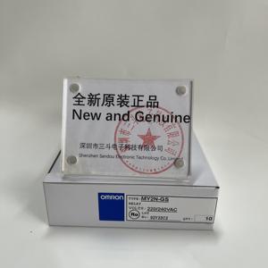 Relé Omron MY2N-GS - Product Image 1