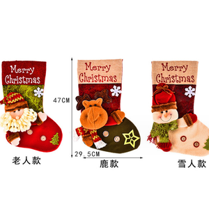 Custom Christmas Stockings Christmas <b>Gift</b> 2025 Luxury Design Personalized Christmas Stockings for Family Decoration - Product Image 5