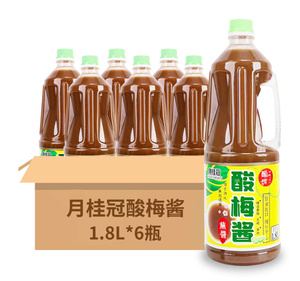 Sauce aux Prunes Fermentée 1,8L en Bouteille pour Sushi, Boulettes de Riz, Sauce de Trempage, Canard Rôti, Oie – Usage Commercial – Fabriqué en Chine Continentale - Product Image 5