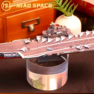 MU X MIAO SPACE DIY Kit de Modelo de <span class=keywords><strong>Portaaviones</strong></span> Militar de <span class=keywords><strong>Shandong</strong></span>, Rompecabezas 3D de Metal, Manualidades Educativas de Ciencia - Product Image 5