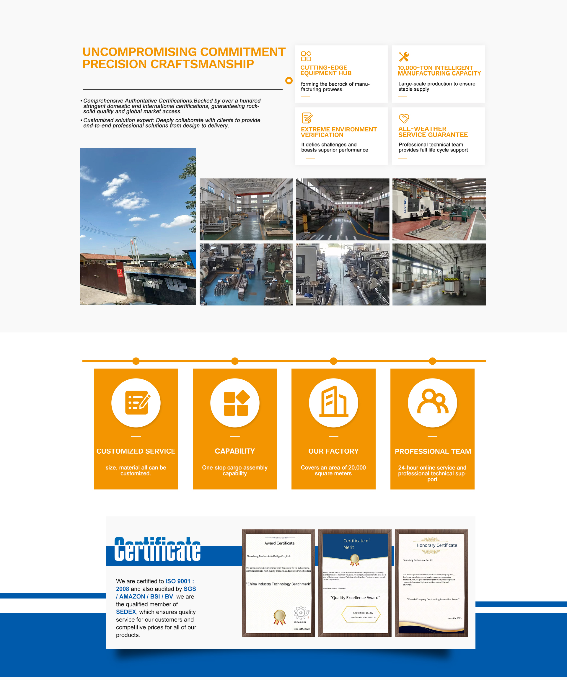 ford differential axle gm camaro nova 9 inch