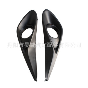ฝาครอบไฟตัดหมอก Haowei สำหรับ Toyota Prius 2020 รุ่นหน้า ไฟฮาโลเจน - Product Image 1
