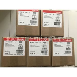 Actionneur d'amortisseur Honeywell M7284C1083 - Produit authentique. Demandez un devis séparément. - Product Image 3