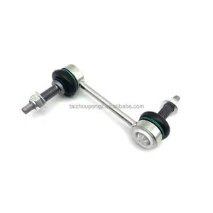 L-a-n-d R-o-v-e-r Discovery Sport LR024474 Barre d'équilibre automobile Excellent petit accessoire de liaison de stabilisateur avant - Product Image 2