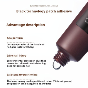 Vernis à ongles photothérapeutique à technologie de pointe, gel de renforcement longue durée, nouveau design de colle adhésive, ne domine pas les ongles, 30g - Product Image 3