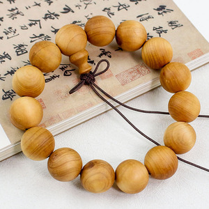 Cypress Wood <b>Bracelet</b> 15mm Round Beads Unisex Casual Wear Jewelry - Product Image 2