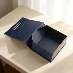 Caja de regalo tipo concha de almeja, plegable, de lujo, con cierre magnético, para cosméticos y ropa, se puede personalizar bajo demanda. - Product Image 1