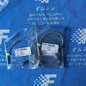 Selet Mb526 Dis351 Air Flow <b>Sensor</b> 0.3mm Pnp No Stainless Steel Italy Made - Product Image 4