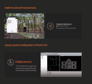 CHCNAV RS10 GNSS RTK 3D เลเซอร์แบบพกพาสำหรับทำแผนที่เชิงภูมิศาสตร์ ระบบ SLAM Lidar รองรับ OEM ปรับแต่งได้ CHC RS10 GNSS RTK 3D เลเซอร์ R - Product Image 5