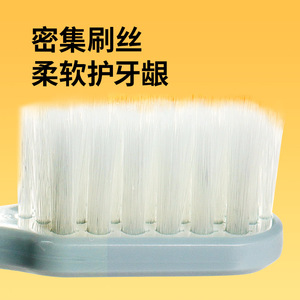 Soft Bristle Toothbrush Adult Manual Wide Head High Quality Care For <b>Gums</b> - Product Image 4