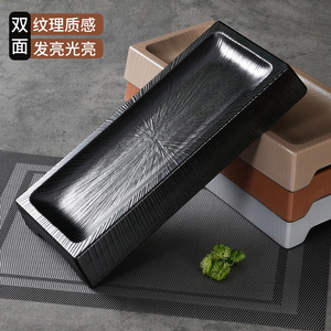 Rectangular Melamine Tray For Hotel Restaurant Party Serving Dishes Food <b>Plates</b> With Wood Grain Design - Product Image 4