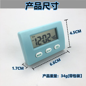 Mini Electronic Timer Lcd Display 24 Hour Countdown Alarm Reminder Desk Clock Rectangular Plastic Shell Battery Operated - Product Image 2