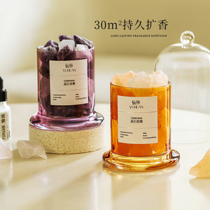 Difusor de Aromaterapia de Cristal Yuhuan de 500g, Ambientador para el Hogar - Product Image 5