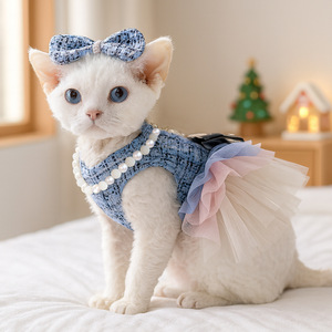 Vestido <span class=keywords><strong>de</strong></span> lujo <span class=keywords><strong>de</strong></span> tweed para gatos con lazo para el <span class=keywords><strong>pelo</strong></span> + collar <span class=keywords><strong>de</strong></span> perlas + falda <span class=keywords><strong>de</strong></span> tul en capas, elegante conjunto <span class=keywords><strong>de</strong></span> ropa <span class=keywords><strong>de</strong></span> princesa para perros y gatos - Product Image 2