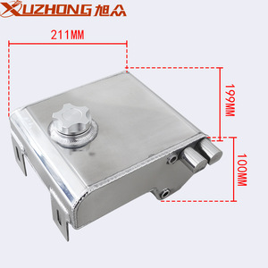 Réservoir de carburant en aluminium poli Xuzhong 2L pour modification et amélioration de voiture TK04 - Product Image 2
