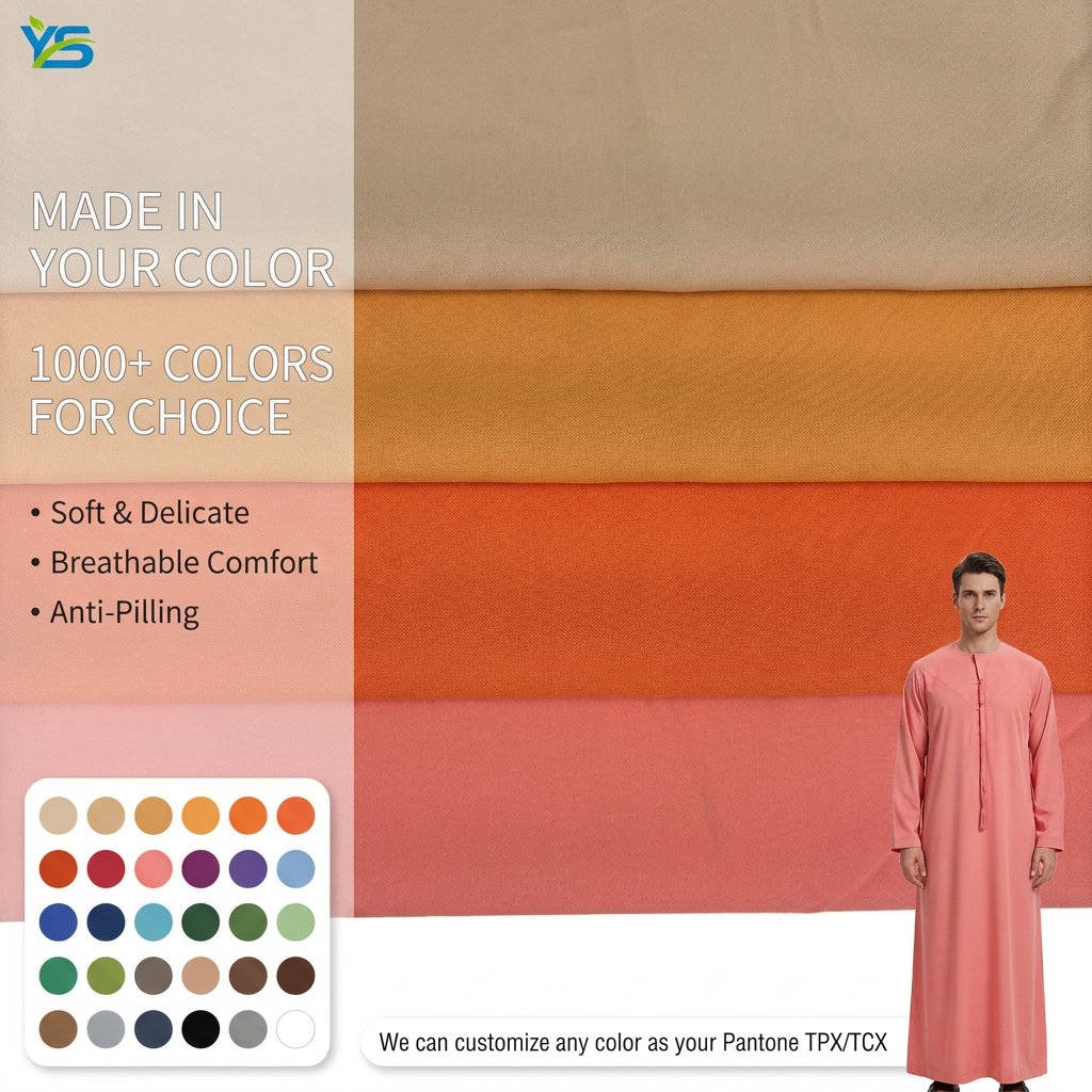 Hot Sale 45S100%Rayon 110gsm Fabric And Skin-friendly Dyed Abaya Fabric Or Viscose Rayon Fabric For Robe