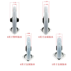 גלגל קדמי ואחורי לכיסא גלגלים - Product Image 2