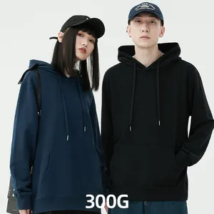 Pure cotton 300g Hoodie Sweatshirts Men's Hoodies Custom Logo 100% Cotton Men Hoodie Sweatshirts Set Fleece J