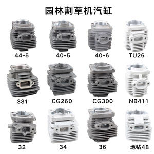 Unidad de Potencia de 48 Cilindros al por Mayor para Cortacésped, Cortasetos y Plataforma de Perforación, Incluye Piezas de Pistón, Soplador y Conjunto de Cilindro - Product Image 5