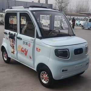 Véhicule électrique 4 roues HY 2026 à succès pour personnes âgées, faible vitesse, autonomie <100 km, puissance 50 kW, usage domestique - Product Image 2